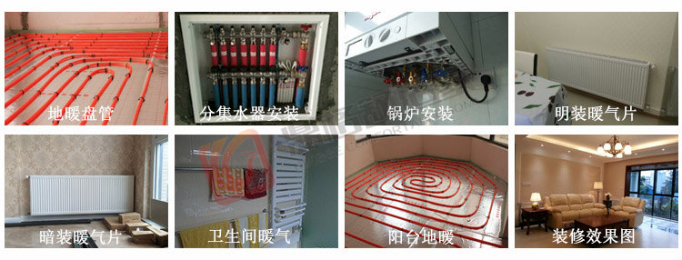 1591152067898503.jpg 裝修效果圖1.jpg