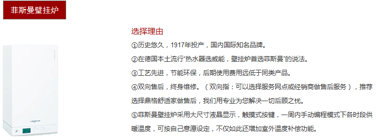 1592382109909605.png 1-1F32915053ON.png