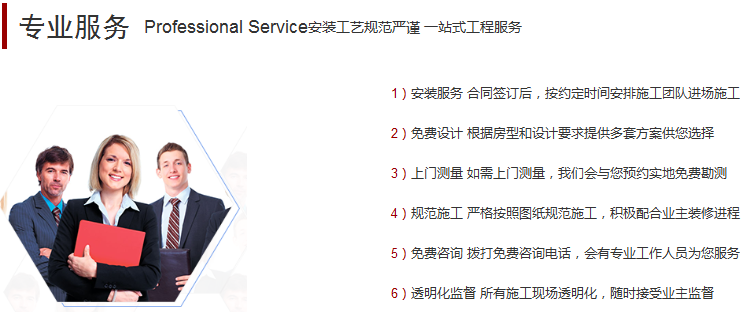 1592382149210683.png 1-1F329150320463.png